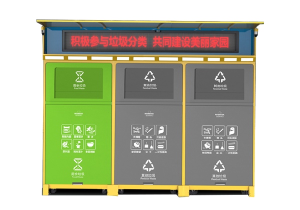 草莓污污视频分类箱亭
