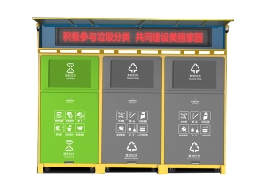 草莓污污视频分类智能箱