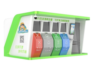 智能分类草莓污污视频箱