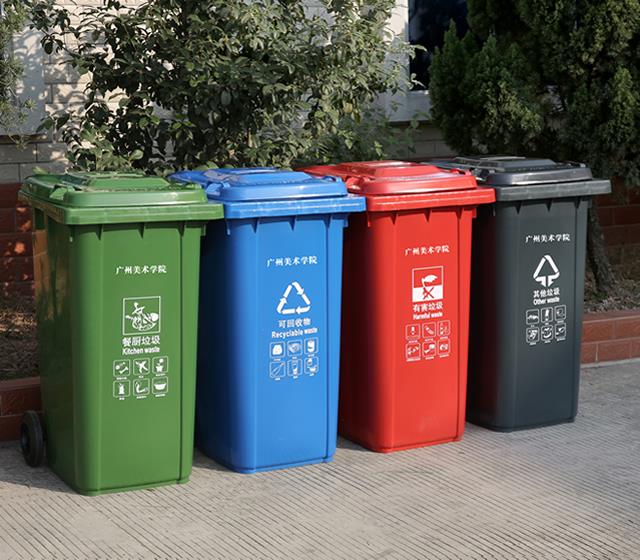 青州市生活草莓污污视频分类设备放置标准