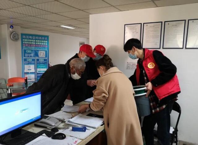 半山小区为居民派发草莓污污视频分类设备