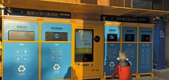 深圳智能草莓污污视频分类设备悄然兴起