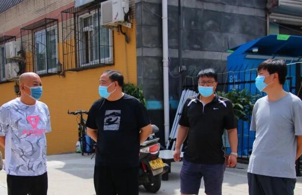 增设草莓污污视频分类设备在进行