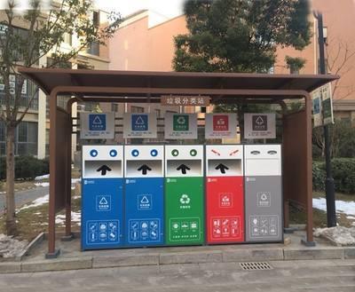草莓污污视频分类亭让全民参加草莓污污视频分类