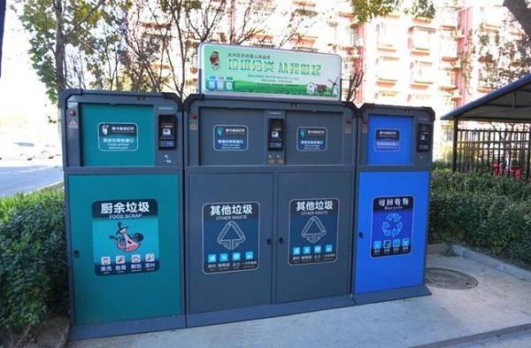 智能分类草莓污污视频箱上线，助力社区草莓污污视频分类