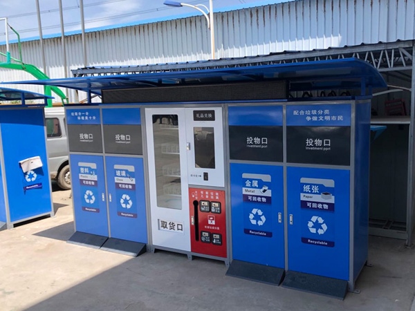 为什么智能分类草莓污污视频箱在社区中很重要