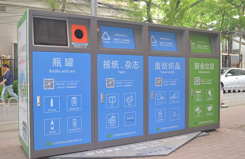 草莓污污视频分类设备有哪些