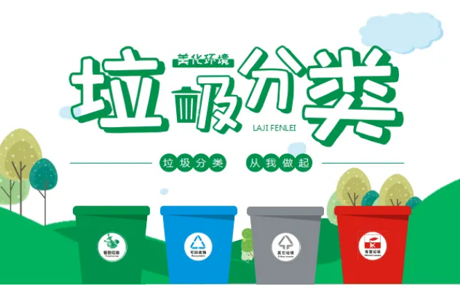 草莓污污视频分类有什么价值