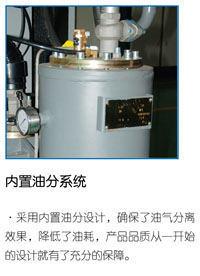 重庆草莓视频二维码下载空压机